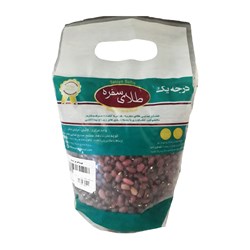 لوبیا قرمز ممتاز طلای سفره 900 گرمی