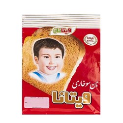 نان سوخاری ویتانا 250 گرمی