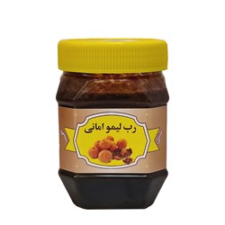 رب لیمو عمانی ترنج 500 گرمی