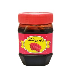 رب زرشک ترنج 500 گرمی