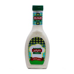 سس سزار دلپذیر 470 گرمی