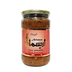 ترشی بندری اریسمان 680 گرمی