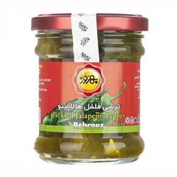 ترشی فلفل هالاپینو بهروز 180 گرمی