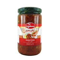 ترشی بندری سمیه 680 گرمی