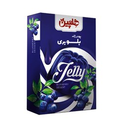 پودر ژله بلوبری هلچین 100 گرمی