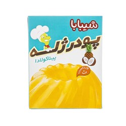 پودر ژله پیناکولادا شیبابا 100 گرمی