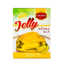 پودر ژله با طعم موز  گلیران 100 گرمی