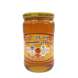 عسل طبیعی بدون موم سالار خمین 900 گرمی