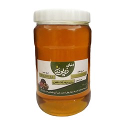 عسل درجه یک خالص دنیای زیتون 1000 گرمی