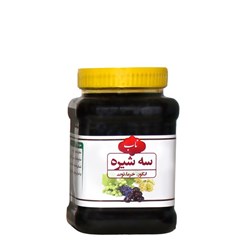 سه شیره 500 گرمی