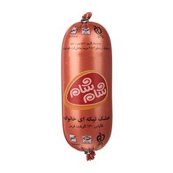 کالباس خشک تکه ای شام شام فله