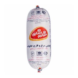 کالباس مرغ و قارچ شام شام فله