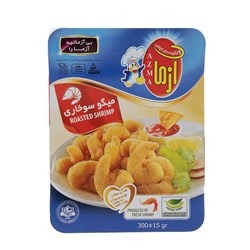 میگو سوخاری آزما 300 گرمی