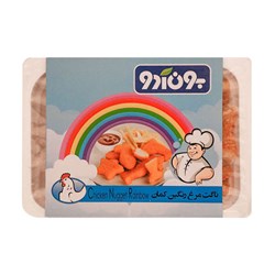 ناگت مرغ رنگین کمان بون آدو 450 گرمی