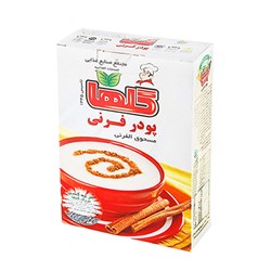 پودر فرنی گلها 150 گرمی