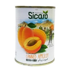 کمپوت زردآلو سیکارو 370 گرمی