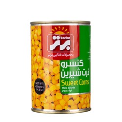 کنسرو ذرت شیرین برتر 380 گرمی