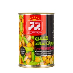 کنسرو حبوبات سالاد برتر 420 گرمی