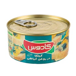 کنسرو کیلکا کادوس 180 گرمی