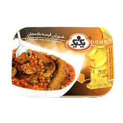 کنسرو خوراک قیمه بادمجان یک و یک 285 گرمی