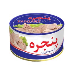 تن ماهی پنجره 150 گرمی