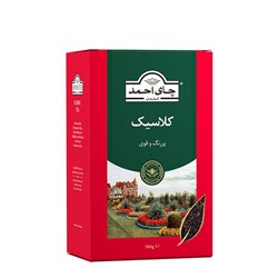 چای سیاه کلاسیک احمد 500 گرمی