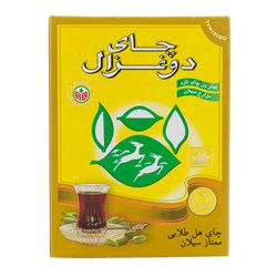 چای شکسته سیاه دو غزال با طعم هل 250 گرمی