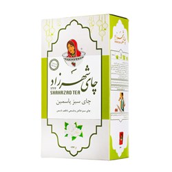 چای سبز با طعم یاسمن شهرزاد 200 گرمی