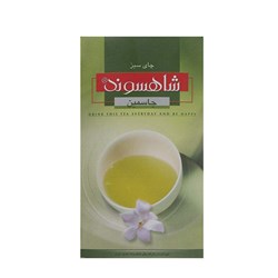 چای سبز جاسمین شاهسوند 454 گرمی