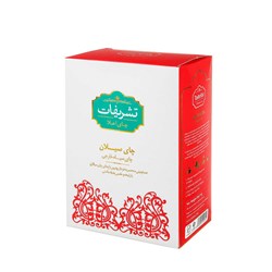 چای سیلان تشریفات 450 گرمی