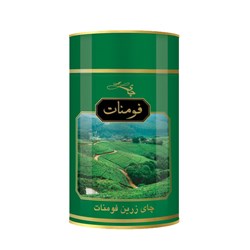 چای سیاه طبیعی قوطی سبز فومنات  زرین 250گرمی 