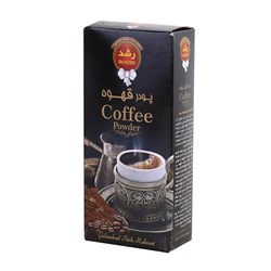 پودر قهوه ترک رشد 100 گرمی