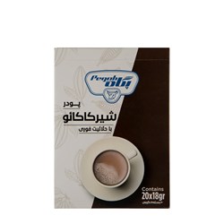 پودر شیر کاکائو پگاه بسته 20 عددی