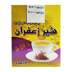 پودر نوشیدنی فوری شیر زعفران پگاه بسته 12 عددی