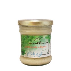کره بادام آداک 300 گرمی