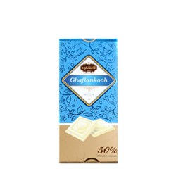 شکلات کاکائویی با طعم شیری قافلانکوه 50 درصد 80 گرمی