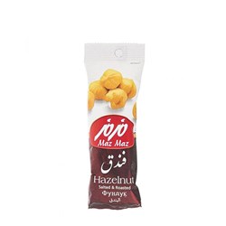 مغز فندوق مزمز 35 گرمی