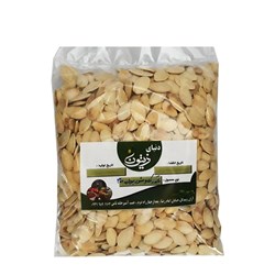 تخمه کدو شور بوداده درجه یک دنیای زیتون 300 گرمی