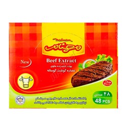 پودر فشرده حاوی عصاره گوشت گوساله مهنام بسته 48 عددی