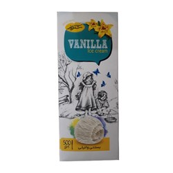 بستنی وانیلی شکرریز 500 گرمی