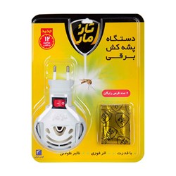 دستگاه پشه کش برقی کوچک تار و مار به همراه دو عدد قرص رایگان