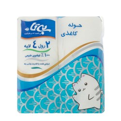 دستمال کاغذی حوله ای بی تا 2 عددی