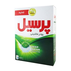 پودر ماشین لباسشویی DEEP CLEAN پرسیل 500 گرمی