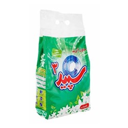پودر لباسشویی ماشینی سپید 5 کیلوگرمی