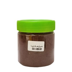 دمنوش هسته خرما ترنج 200 گرمی