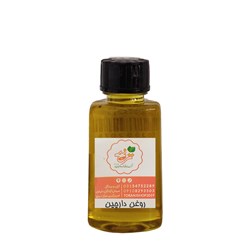 روغن طبیعی دارچین ترنج 30 میلی لیتری