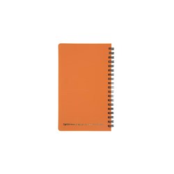 دفتر لغت پاپکو کد VB-665