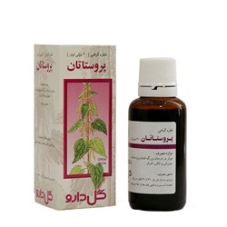 قطره پروستاتان گل دارو 30 میلی لیتری