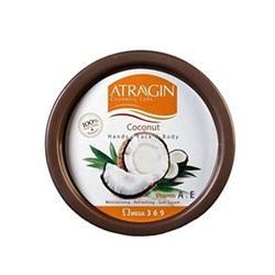 کرم دست و صورت عطرآگین با عصاره نارگیل 180 میلی لیتری