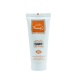 کرم ضد آفتاب بی رنگ فاقد چربی دکتر ژیلا 65 گرمی
